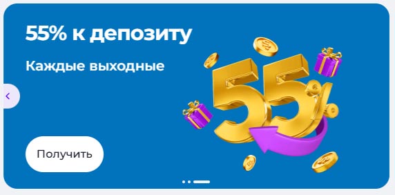 зеркало казино слотт